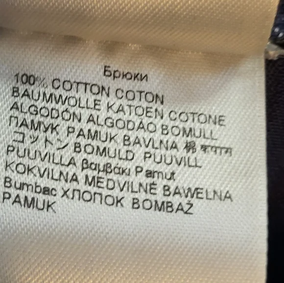 NWT 7 For All Mankind Women's Twisted Seam Spencer Flare Jeans - Size 30 - Picture 7 of 9